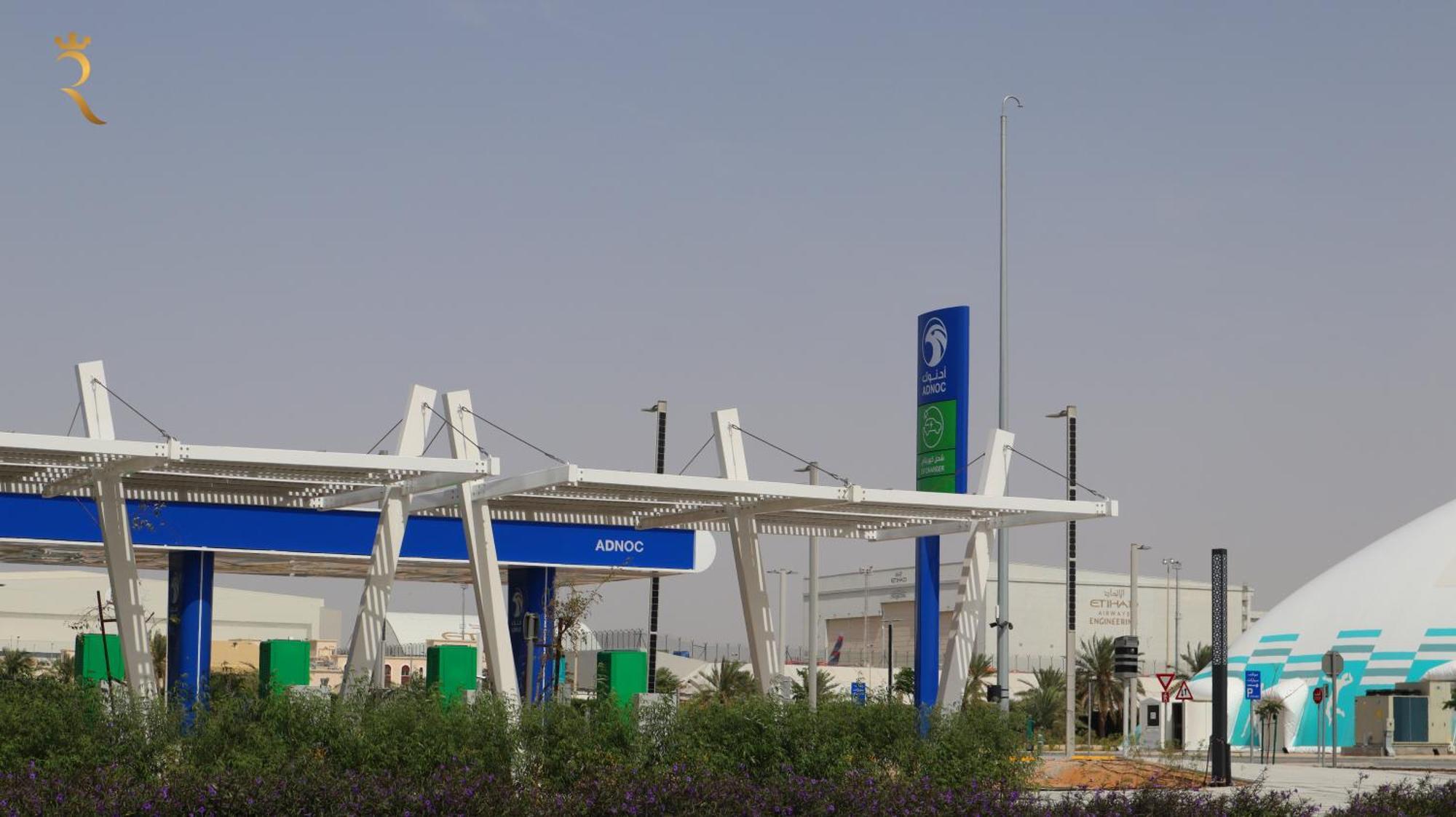 Executive 1br In Masdar Abu Dhabi