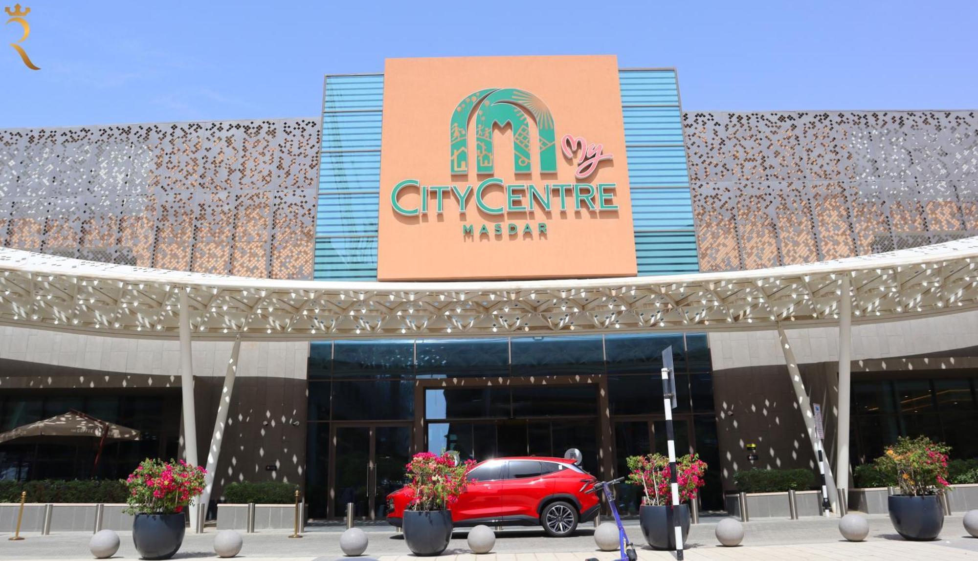 Executive 1br In Masdar अपार्टमेंट