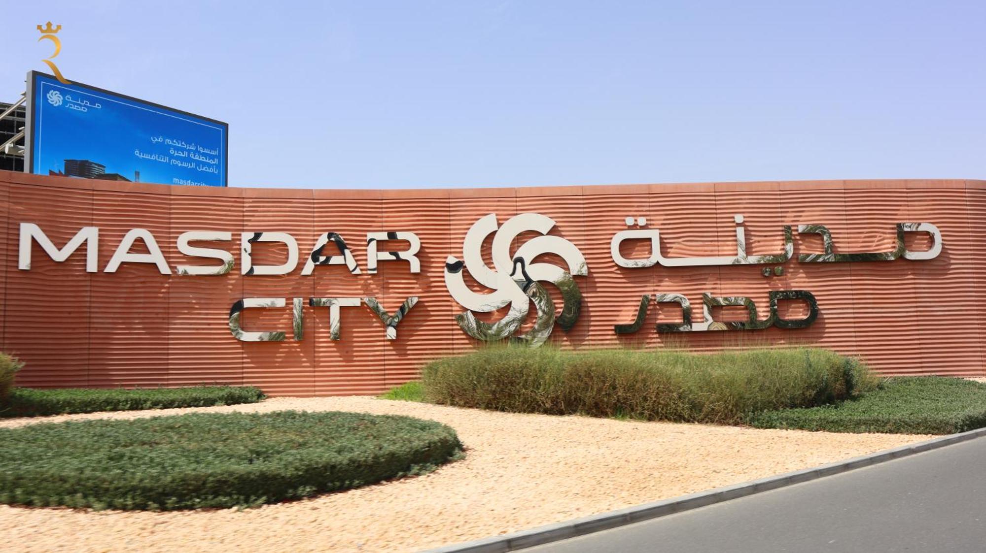 Executive 1br In Masdar अपार्टमेंट